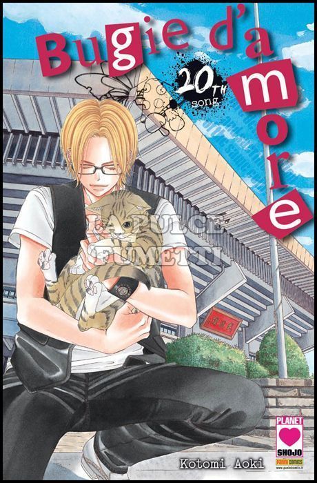 MANGA LOVE #   150 - BUGIE D'AMORE 20